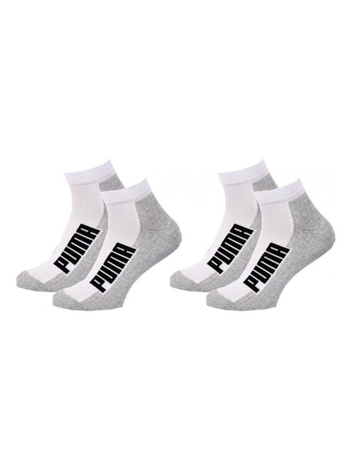 Calcetines PUMA QUARTER - Pack de 2 - Kiabi