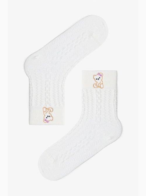 Calcetines tobilleros con estampado de osito marshmallow cutie penti - Kiabi Calcetines tobilleros con estampado de osito marshmallow cutie penti - Kiabi