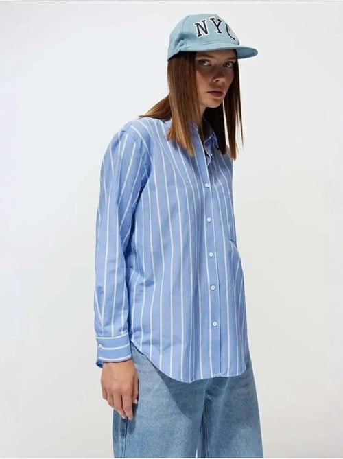 Camisa extragrande a rayas con botones y bolsillo mixray - Kiabi Camisa extragrande a rayas con botones y bolsillo mixray - Kiabi