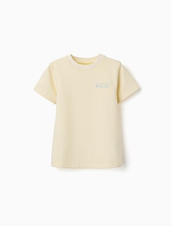 Camiseta acanalada con estampado Poetry