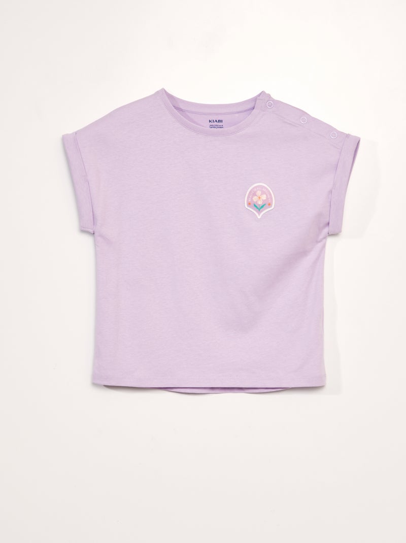 Camiseta adaptativa de manga corta BLANCO - Kiabi
