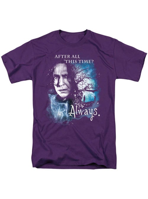 Camiseta after all this time always para adultos unisex - harry potter - Kiabi