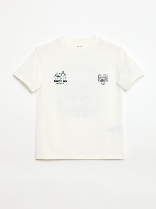 Camiseta animada Día del Padre - Kiabi