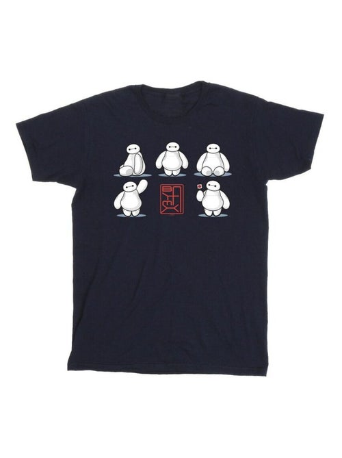 Camiseta big hero 6 de baymax muchas poses para hombre - disney - Kiabi Camiseta big hero 6 de baymax muchas poses para hombre - disney - Kiabi