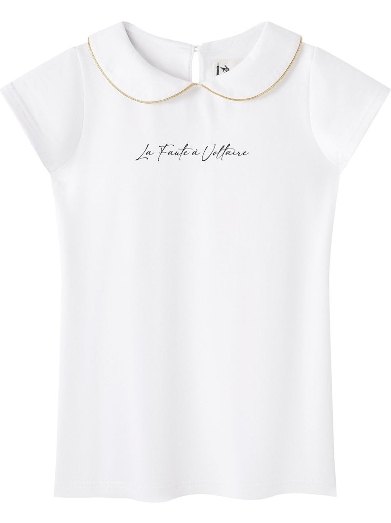 Camiseta Blanca de Manga Corta para Niña | Cuello Claudine | SOPHIA Blanco dorado - Kiabi