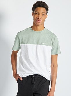 Camisetas de corta de tallas grandes para hombre - verde - Kiabi