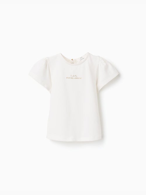 Camiseta con estampado Fleurs d'Amour - Kiabi