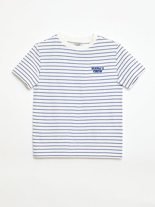 Camiseta con mensaje Día de la Madre - Kiabi