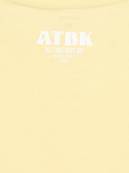 Camiseta con mensaje Día del Padre - Kiabi