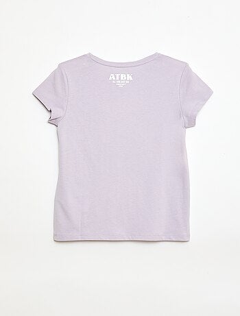 Camiseta con mensaje Día del Padre