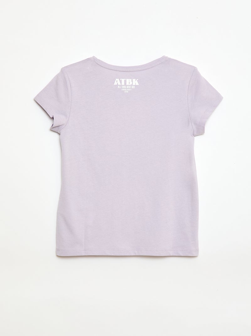 Camiseta con mensaje Día del Padre Purpura - Kiabi