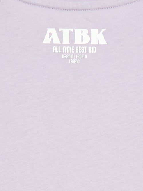 Camiseta con mensaje Día del Padre - Kiabi