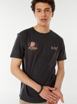 Camiseta con mensaje estampado