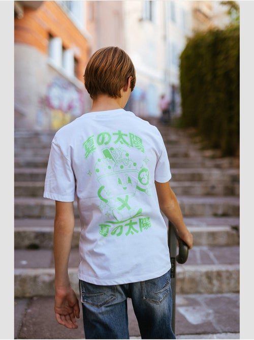 Camiseta DASHBO - Kiabi