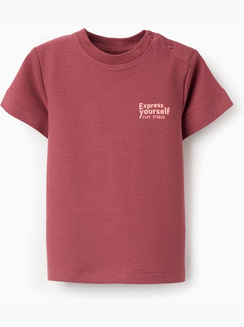 Camiseta de algodón acanalado con estampado Express Yourself - Kiabi