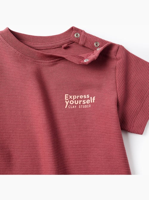 Camiseta de algodón acanalado con estampado Express Yourself - Kiabi