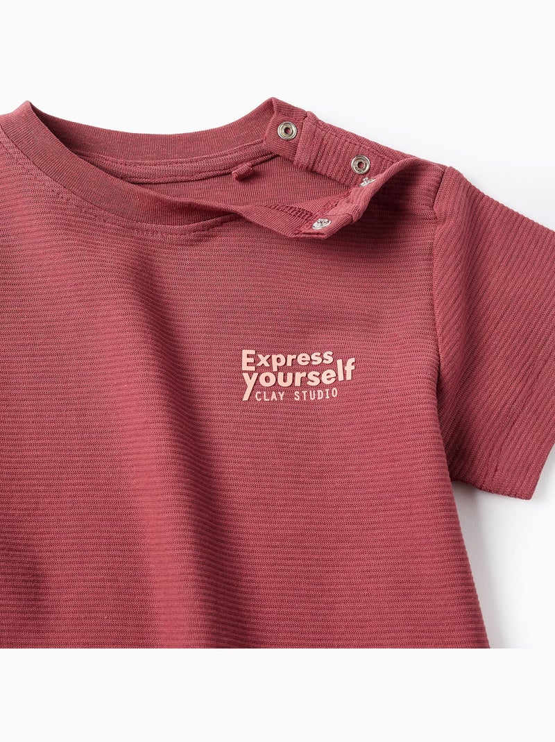 Camiseta de algodón acanalado con estampado Express Yourself Marrón - Kiabi