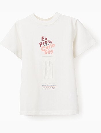 Camiseta de algodón con estampado Curiosity