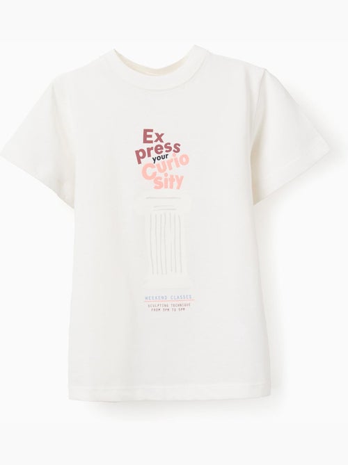 Camiseta de algodón con estampado Curiosity - Kiabi