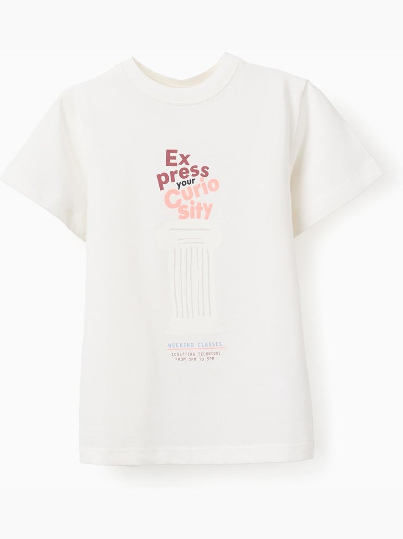 Camiseta de algodón con estampado Curiosity Blanco - Kiabi