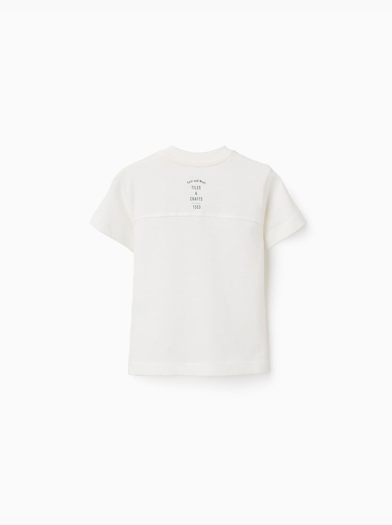 Camiseta de algodón con estampado de azulejos Blanco - Kiabi