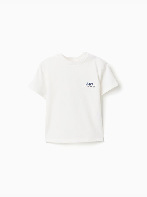 Camiseta de algodón con estampados Art Thinkers - Kiabi