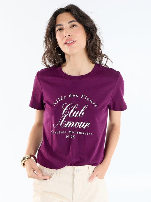 Camiseta de algodón estampada con cuello redondo para mujer - Kiabi Camiseta de algodón estampada con cuello redondo para mujer - Kiabi