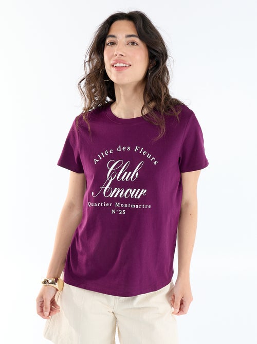 Camiseta de algodón estampada con cuello redondo para mujer - Kiabi Camiseta de algodón estampada con cuello redondo para mujer - Kiabi