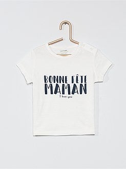 Camiseta de algodón orgánico - Kiabi