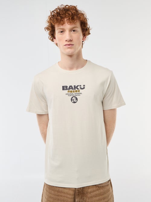 Camiseta de cuello redondo estampada en algodón - Kiabi