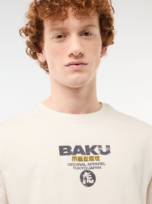 Camiseta de cuello redondo estampada en algodón - Kiabi