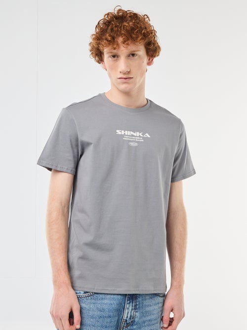 Camiseta de cuello redondo estampada en algodón - Kiabi