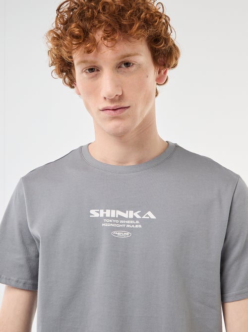 Camiseta de cuello redondo estampada en algodón - Kiabi