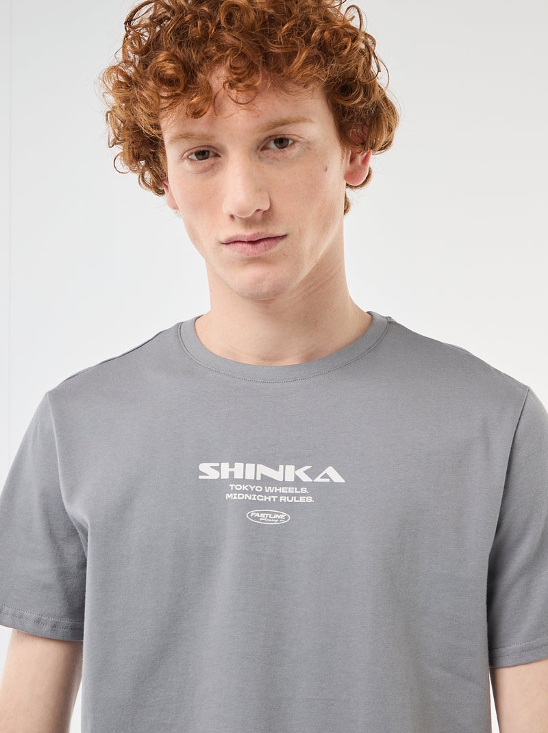 Camiseta de cuello redondo estampada en algodón Gris - Kiabi