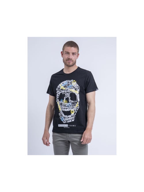 Camiseta de cuello redondo NUSKINO - Kiabi