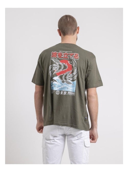 Camiseta de cuello redondo oversize de puro algodón NIGORILLE - Kiabi