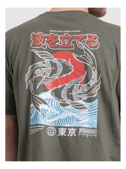 Camiseta de cuello redondo oversize de puro algodón NIGORILLE - Kiabi