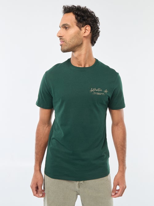 Camiseta de cuello redondo y manga corta estampada - Kiabi