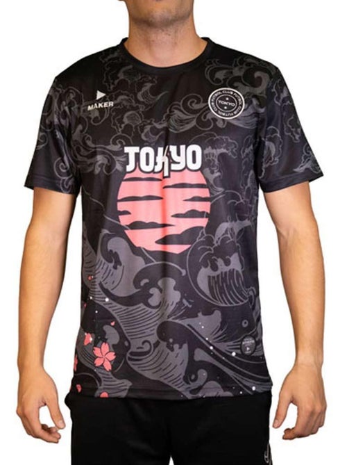 Camiseta de Fútbol Sport Zone - Kiabi Camiseta de Fútbol Sport Zone - Kiabi