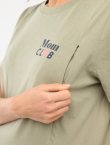 Camiseta de lactancia estampada de manga corta