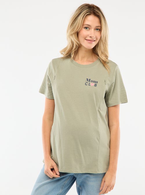 Camiseta de lactancia estampada de manga corta - Kiabi