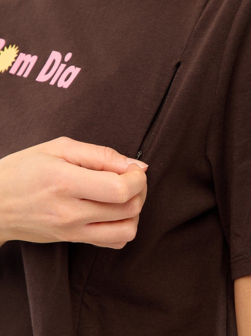 Camiseta de lactancia estampada de manga corta - Kiabi