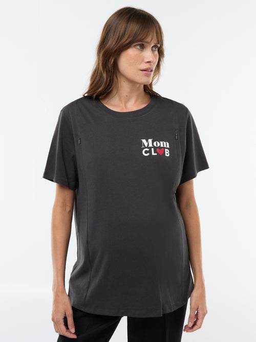 Camiseta de lactancia estampada de manga corta - Kiabi