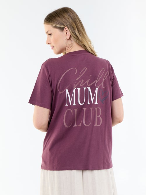 Camiseta de lactancia estampada - Kiabi