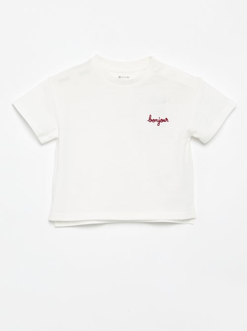Camiseta de manga corta - Kiabi