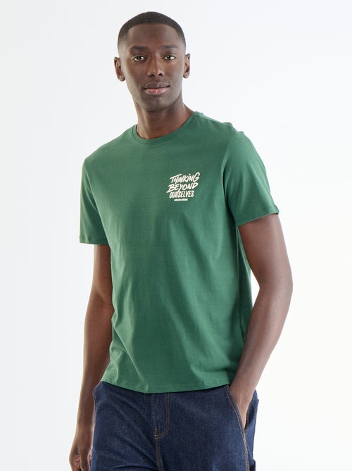 Camiseta de manga corta con estampado de fantasía - Kiabi Camiseta de manga corta con estampado de fantasía - Kiabi