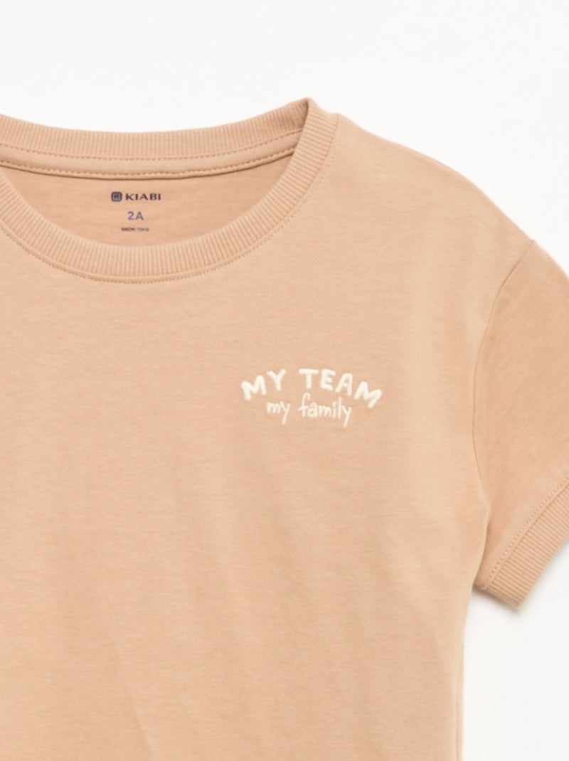 Camiseta de manga corta con estampado original Beige - Kiabi