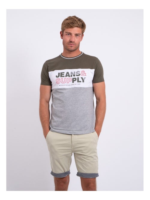 Camiseta de manga corta cuello redondo de puro algodón NABELO - Kiabi
