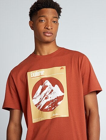 Camiseta de manga corta de punto +1,90 m - Kiabi