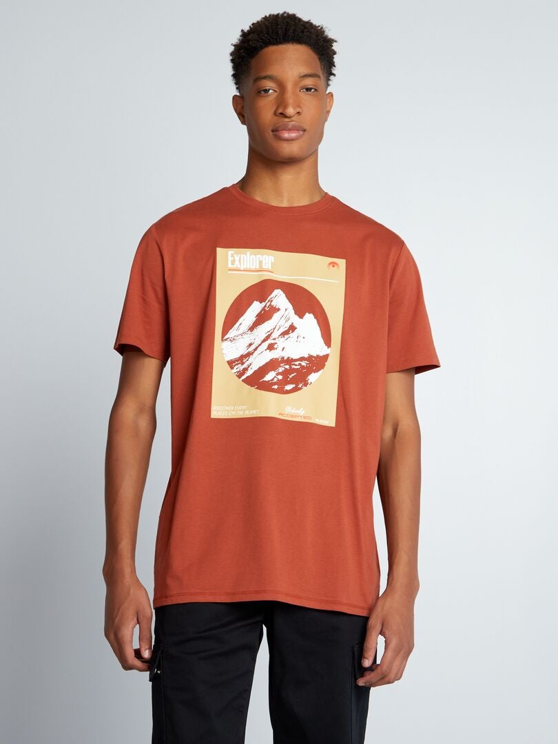 Camiseta de manga corta de punto +1,90 m MARRON - Kiabi